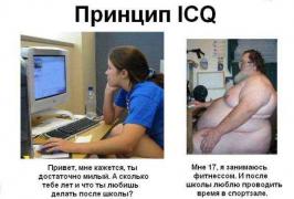 fitnes_internet.jpg
