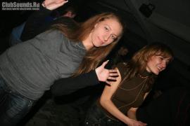 20061208_wildsounds_freakybiff_268.jpg