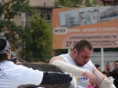 DSC02504.JPG