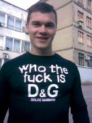 dgv.jpg