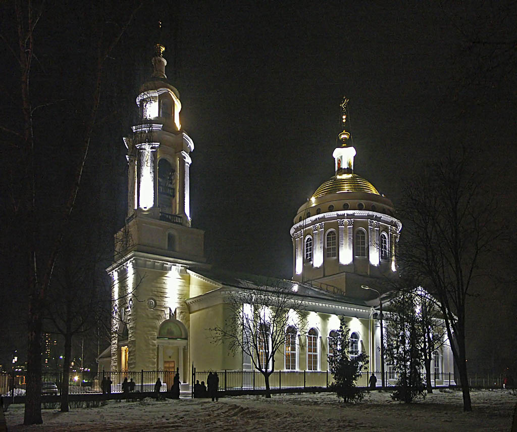 Церкви в орле названия с картинками