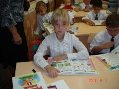 DSC08837.jpg