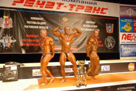 __________________BODY_235.jpg