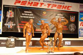 __________________BODY_236.jpg