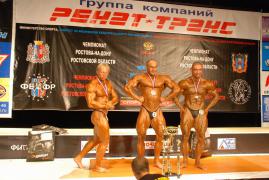 __________________BODY_237.jpg