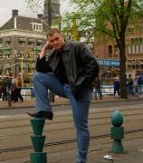 Amsterdamme.JPG