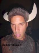 Gay_20Viking.jpg