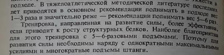 100_3_tonn.JPG
