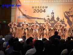 worldifbb2004_70.jpg