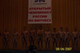 100_0151.jpg