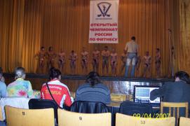 100_0149.jpg