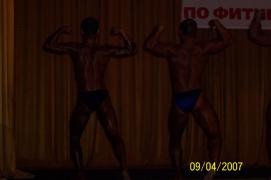 100_0168.jpg