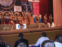 PICT0052.JPG