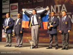 IMG_0256.JPG