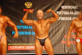 __________________BODY_027.jpg