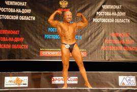 __________________BODY_030.jpg