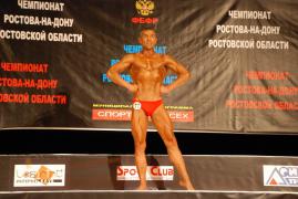 __________________BODY_032.jpg