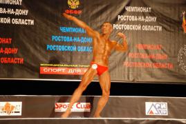 __________________BODY_033.jpg