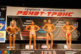 __________________BODY_036.jpg