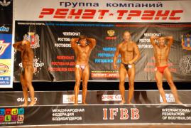 __________________BODY_040.jpg