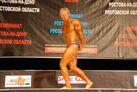 __________________BODY_053.jpg