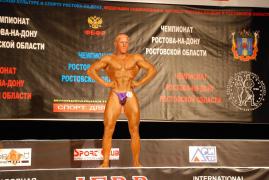__________________BODY_079.jpg