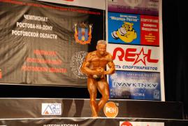 __________________BODY_085.jpg