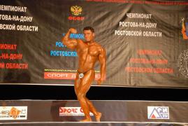 __________________BODY_082.jpg