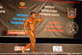 __________________BODY_081.jpg