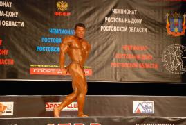 __________________BODY_080.jpg