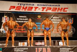 __________________BODY_130.jpg