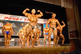 __________________BODY_220.jpg
