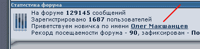 maksh.gif