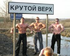 krverh6.jpg