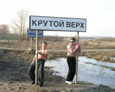 krverh3.jpg