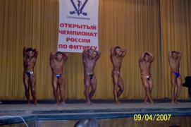 100_0169.JPG