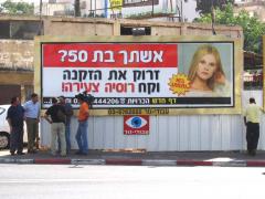 Resize_of_IMG_0861.JPG