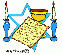 maza.gif