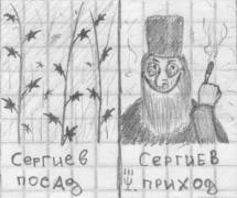 1139195481.jpg