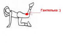 gantelka.JPG