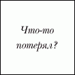 638.gif