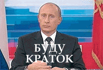 www_druzi_ru_669_0_20060423_3836.gif