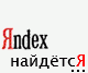 www_druzi_ru_669_0_20060423_3870.gif
