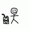 3_1711.gif