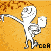 3_1646.gif
