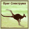 animatedfunhumoura28_20070518_2032636562.gif