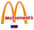 macdonald.jpg