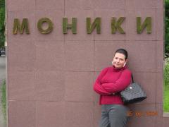 МОНИКИ_2.JPG