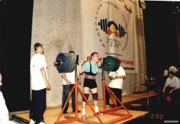 sqat267attemt.jpg