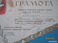 IMG_2987.jpg